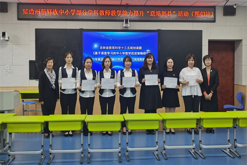 1634710492_6367_88641.jpg 5语文学科颁奖仪式_副本.jpg