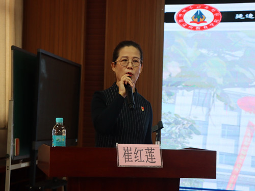 1634712902_4469_53320.jpg 20211018州学院金教授教研员听课与评课讲座 04_副本.jpg