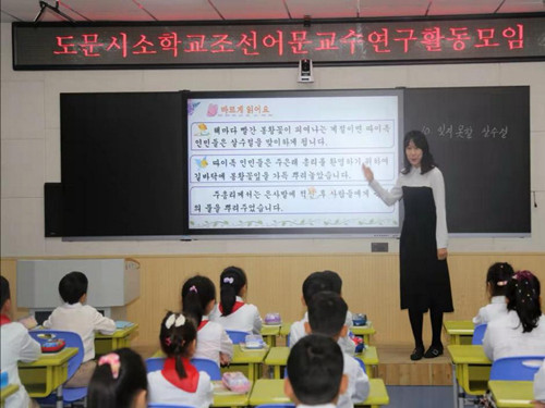 1634713576_8789_92417.jpg 图片2_副本.jpg