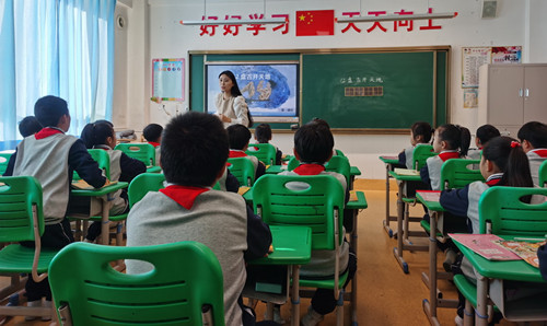 1634714230_6166_71281.jpg 2授课教师-凉水民族联合校 辛晶善_副本.jpg