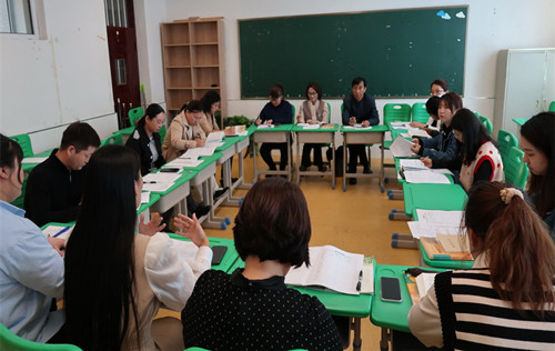 1634714255_1604_41709.jpg 4教学研讨_副本.jpg