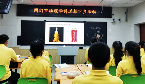 1634714850_6554_53162.jpg 1_副本.jpg