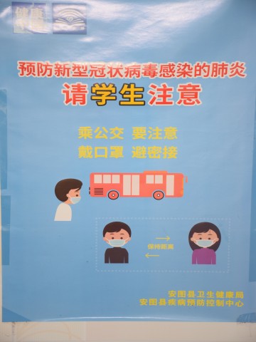 1634772305_7677_12872.jpg DSC_0389_conew1.jpg