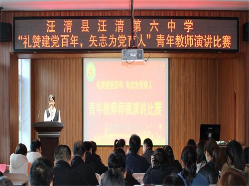 1634789449_0399_83937.jpg mmexport1634714097823_看图王(2).jpg