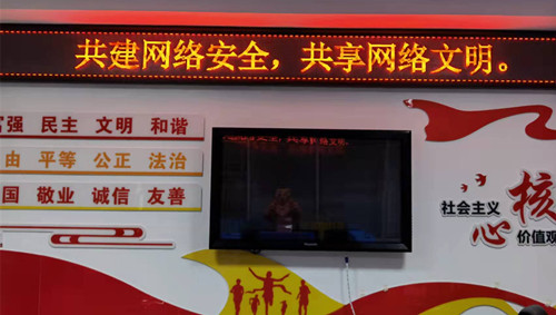 微信图片_20211018095230_副本.jpg