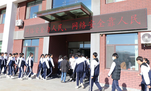 图片3_副本.png