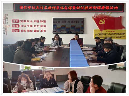 1634888538_8295_83290.jpg 1634888538_8295_83290.jpg