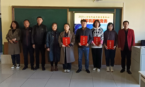 1635145970_0482_98633.jpg 1635145970_0482_98633.jpg