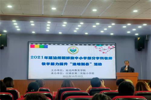 微信图片_20211026104421.jpg