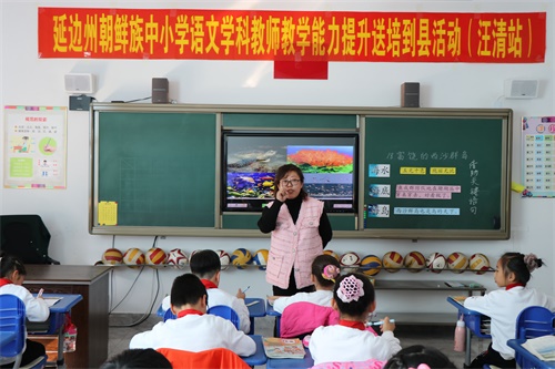IMG_8286_看图王.jpg