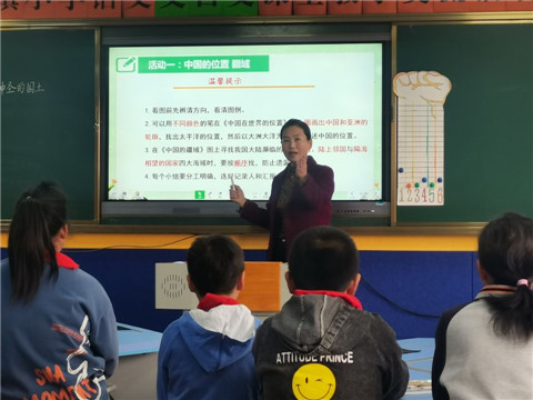 1635293868_2529_91497.jpg image