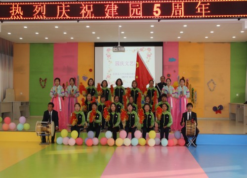 1635304773_4735_44173.jpg IMG_3096_conew1.jpg