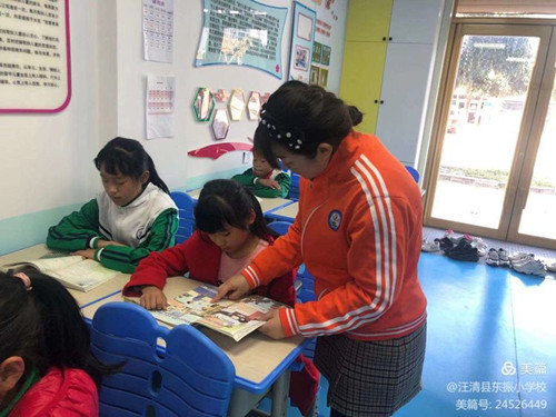 1635314114_3427_99859.jpg 8891aea0603e2867ddef87edcb1794e1_副本.jpg