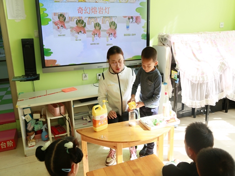 1635729623_8648_58808.jpg image