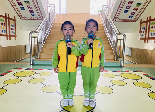 1635747636_4267_90175.png 81C6452895F3B5CFCAE1C0ED75A0049C_副本.png