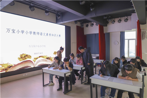 1635812609_3552_71112.jpg image