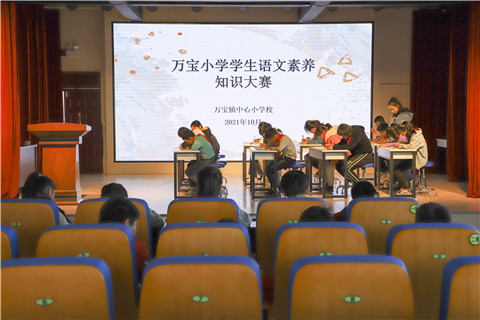 1635812609_3905_62268.jpg image