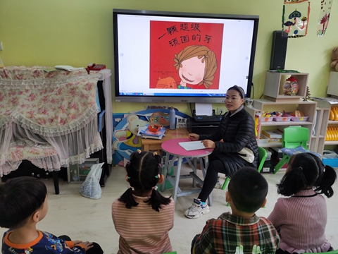 1635817351_852_63252.jpg image