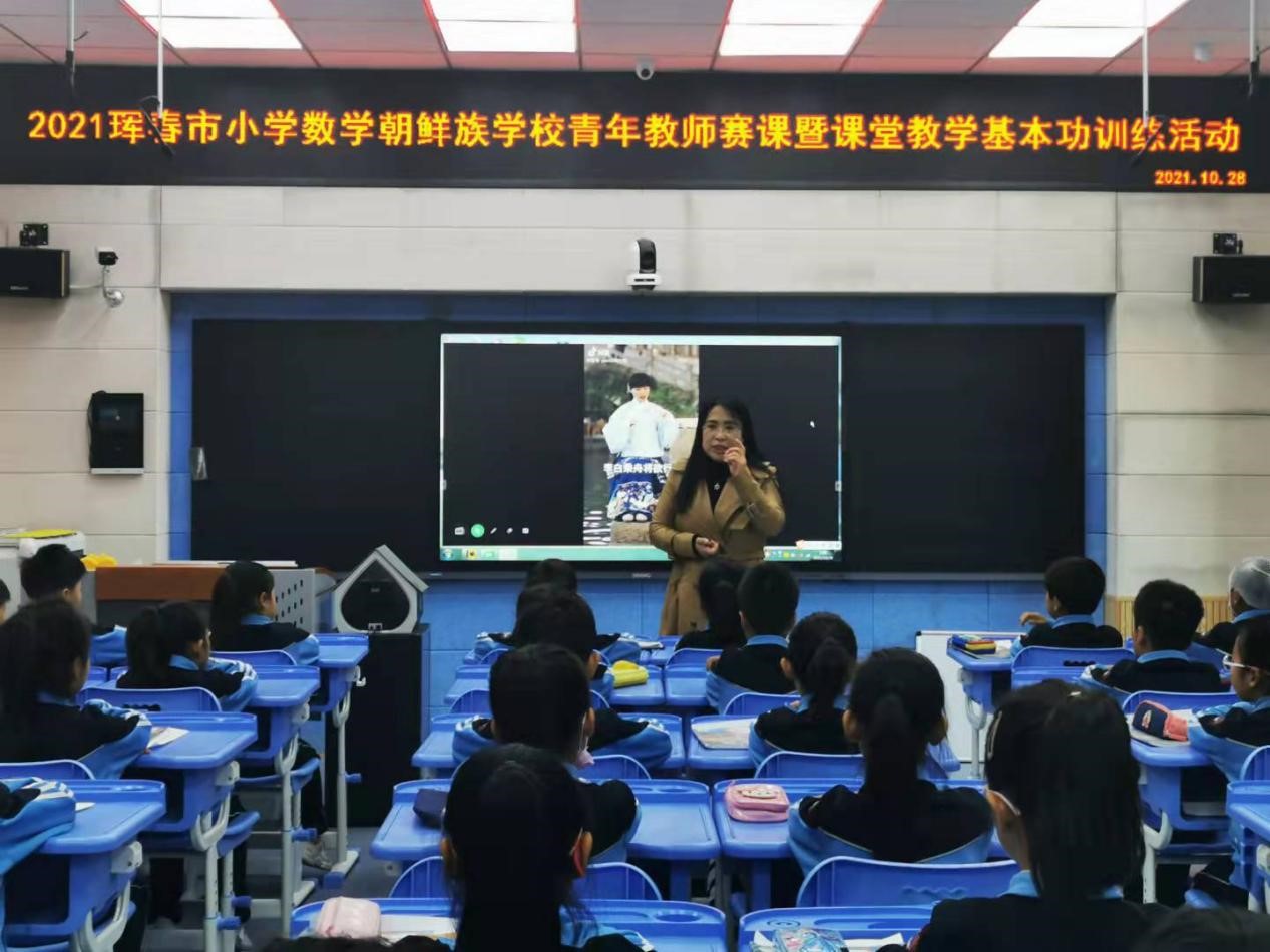 1635830821_9969_56227.jpg 3.jpg