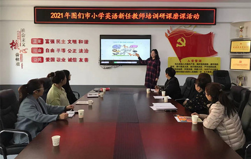 图片1