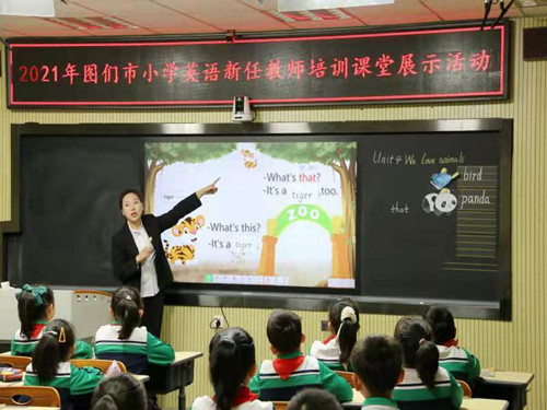 图片1