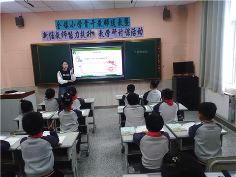 1635986654_8837_22323.jpg image