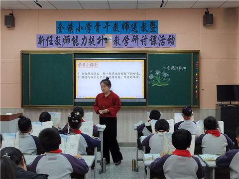 1635986655_1423_87398.jpg image