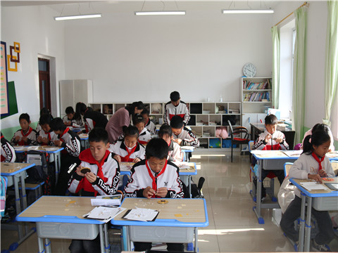 1636073470_5236_65164.jpg image