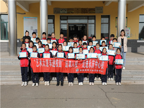 1636073668_3015_37412.jpg image