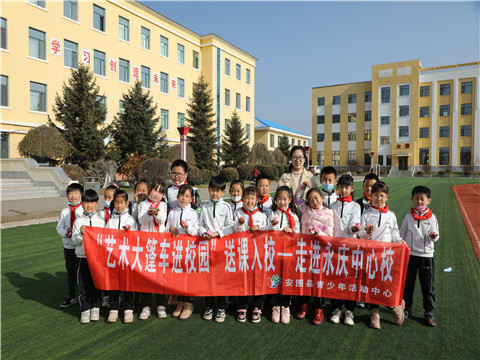 1636073668_3092_62331.jpg image