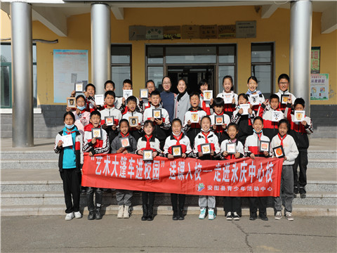 1636073668_7811_98665.jpg image