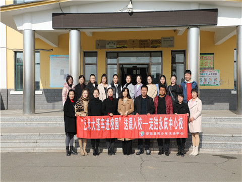 1636073668_9808_59106.jpg image