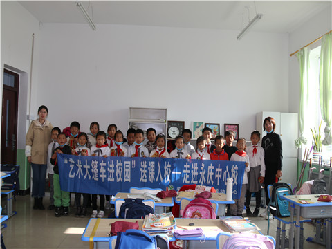 1636073668_9987_67388.jpg image