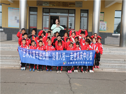 1636073669_4614_87474.jpg image