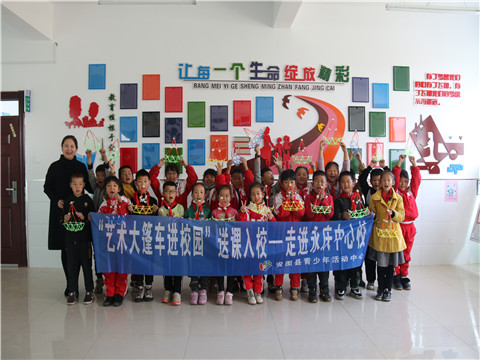 1636073669_6819_35109.jpg image