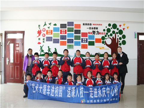 1636073670_3633_55568.jpg image