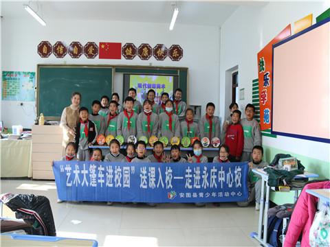 1636073670_3777_61353.jpg image