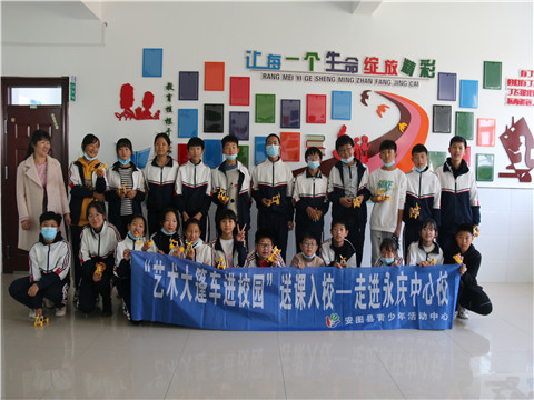 1636073671_0178_86590.jpg image