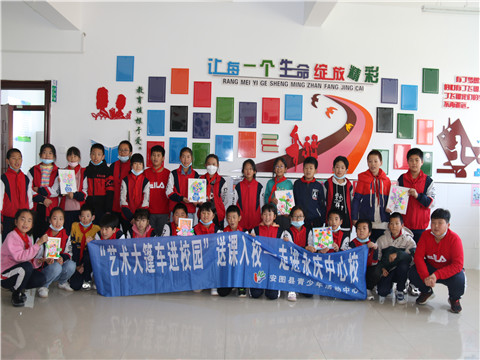 1636073671_0627_80498.jpg image