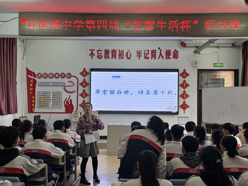 李冉.jpg