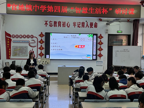 赵婧.jpg