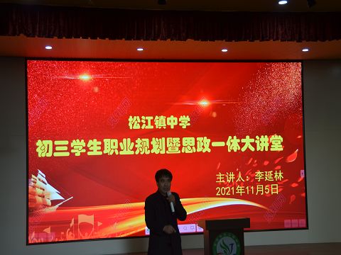 1636329390_3393_52972.jpg image