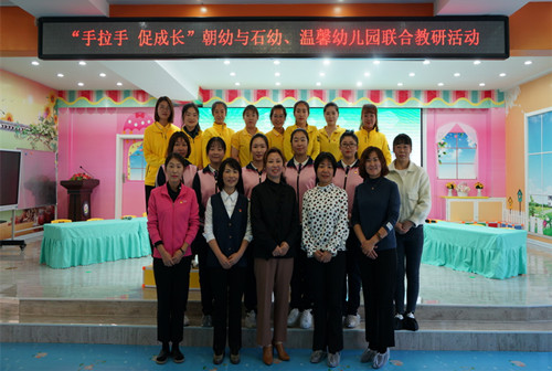 1636443358_4839_10240.jpg 2_副本.jpg