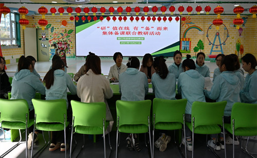 1636443371_7905_38549.jpg 1_副本.jpg