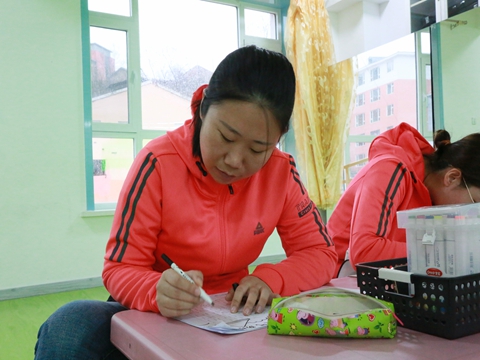 1636596247_2874_71272.jpg image