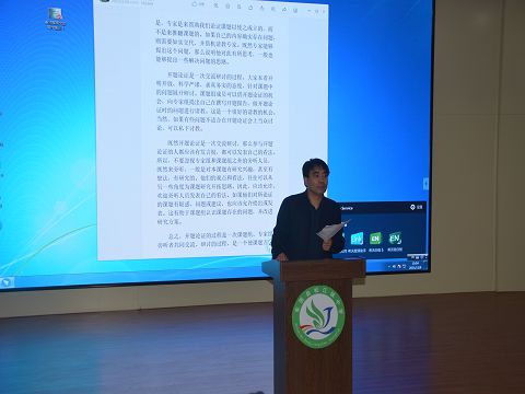 1636763632_1256_19502.jpg image