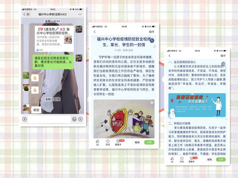 1636770187_6828_47998.jpg 1636770187_6828_47998.jpg