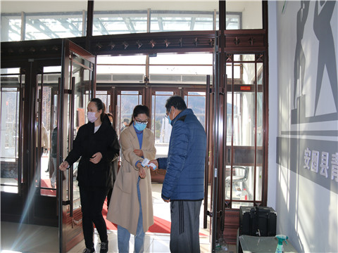 1636873863_2512_22627.jpg image