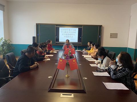 1636935064_2494_71144.jpg image