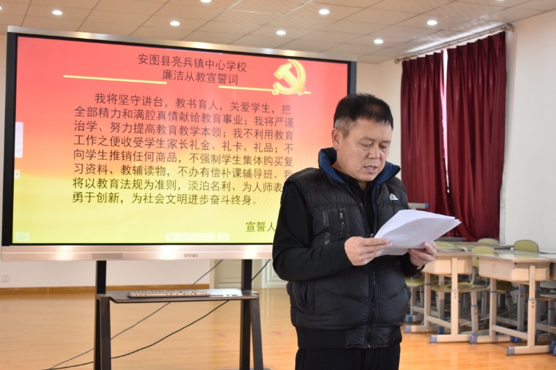 1636939655_8711_52590.jpg 1636939655_8711_52590.jpg